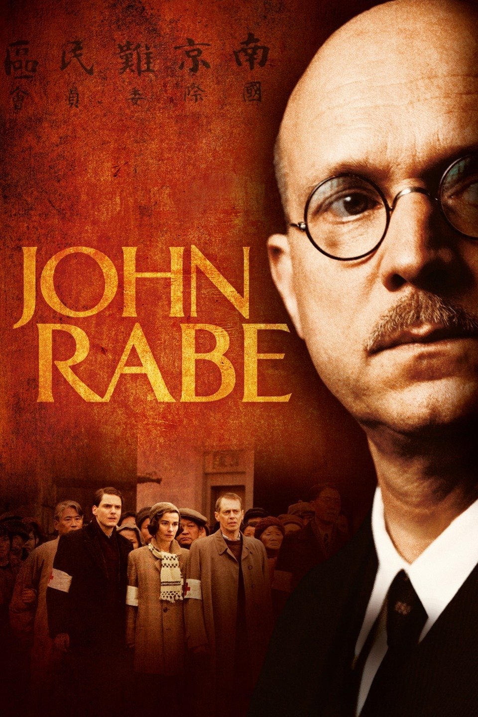 Locandina di John Rabe