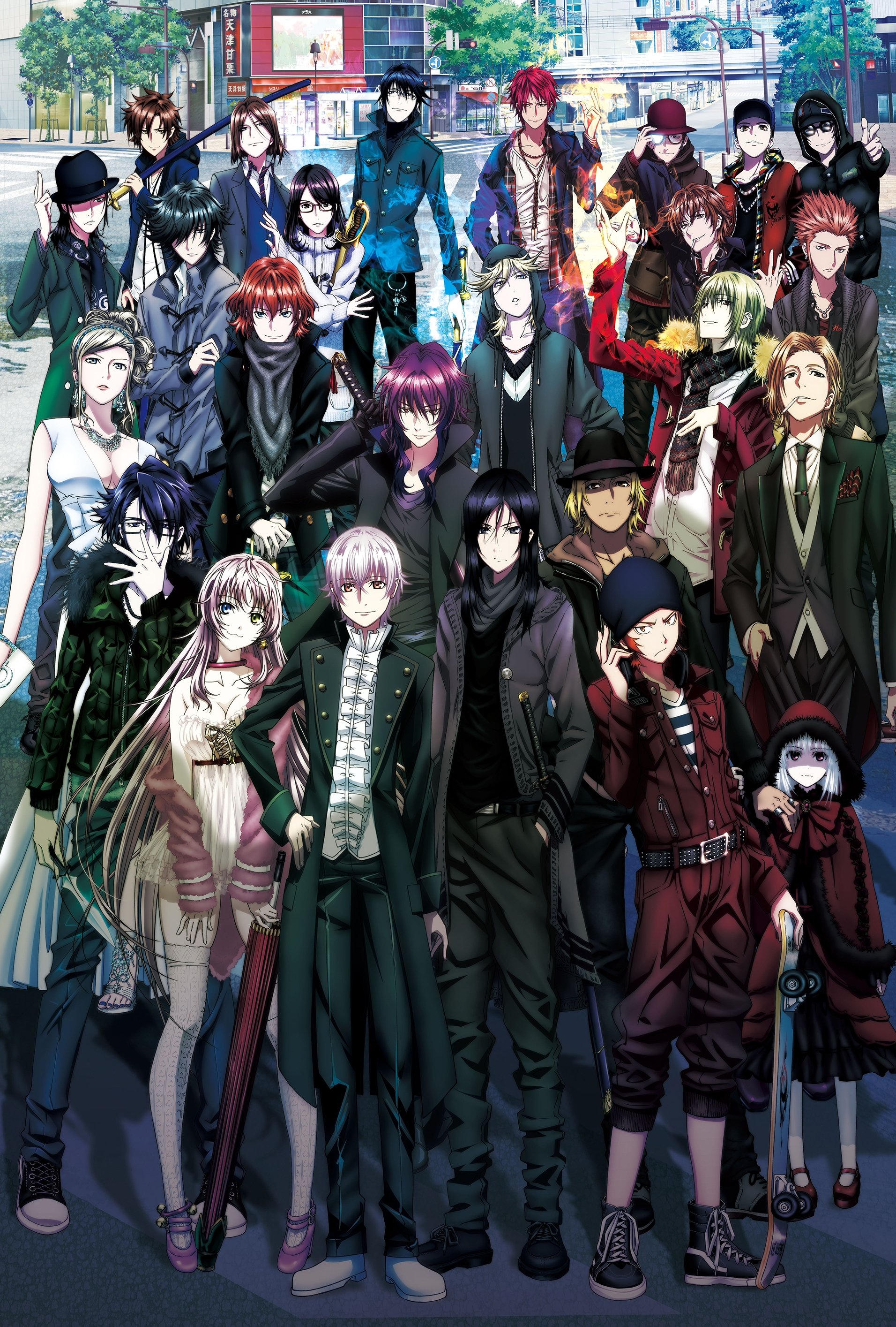 Locandina di K: Missing Kings