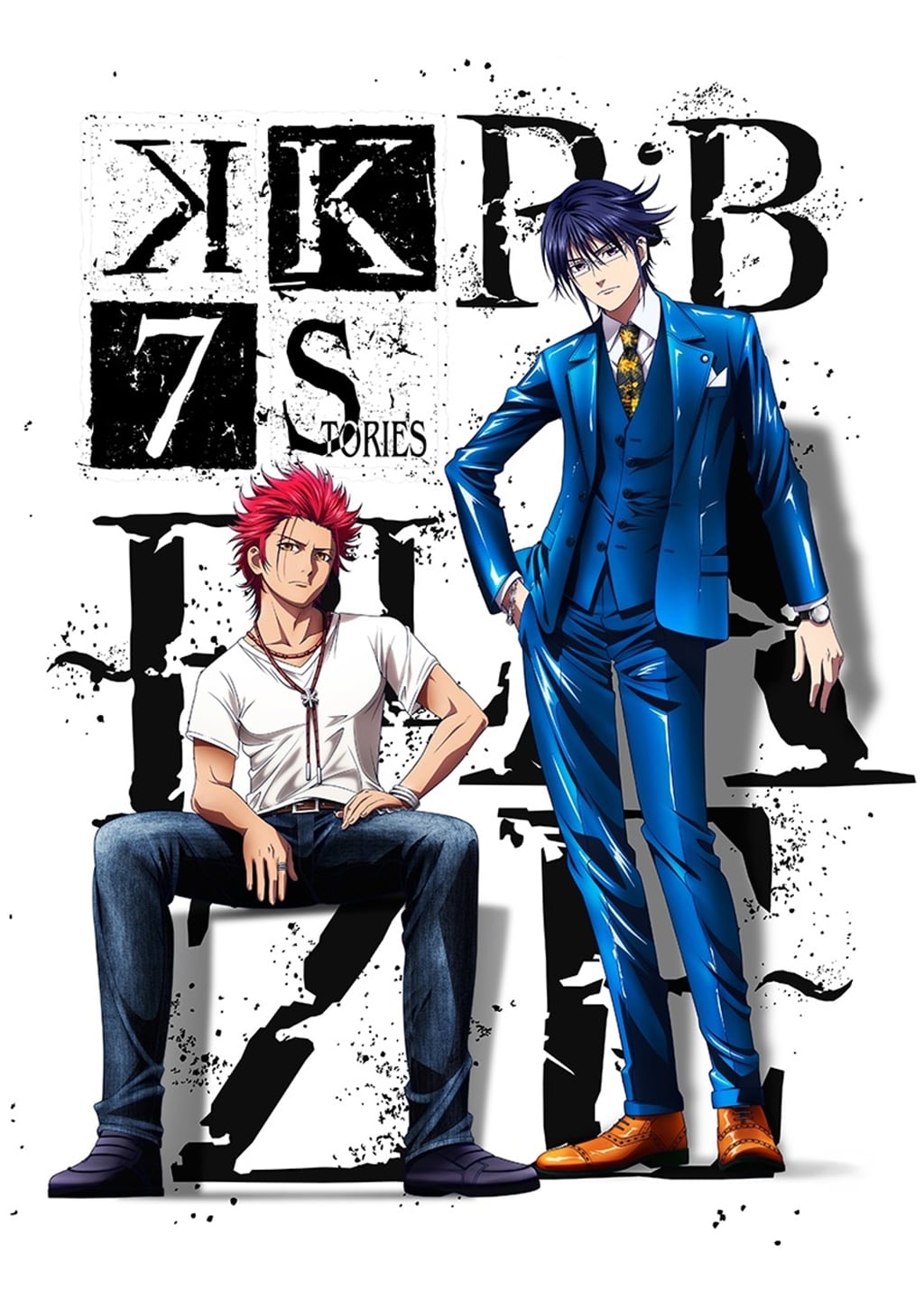 Locandina di K Seven Stories Movie 1 - R B - Blaze