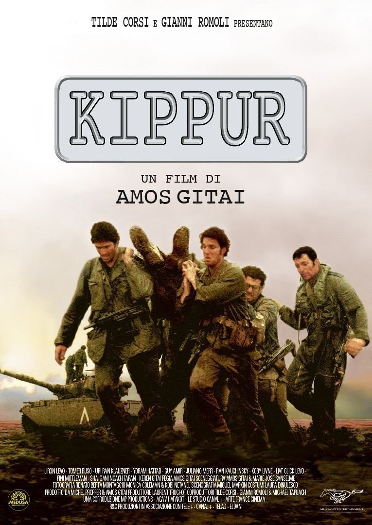 Locandina di Kippur