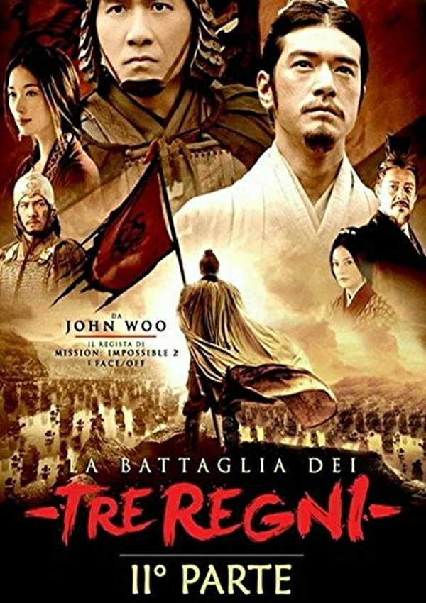 Locandina di La battaglia dei tre regni - Parte 2