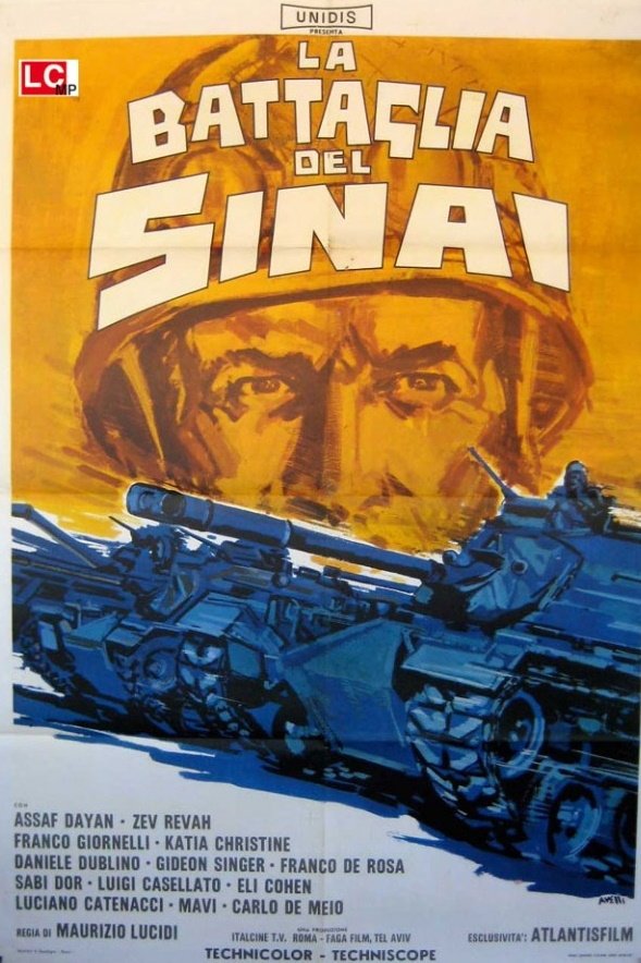 Locandina di La Battaglia del Sinai