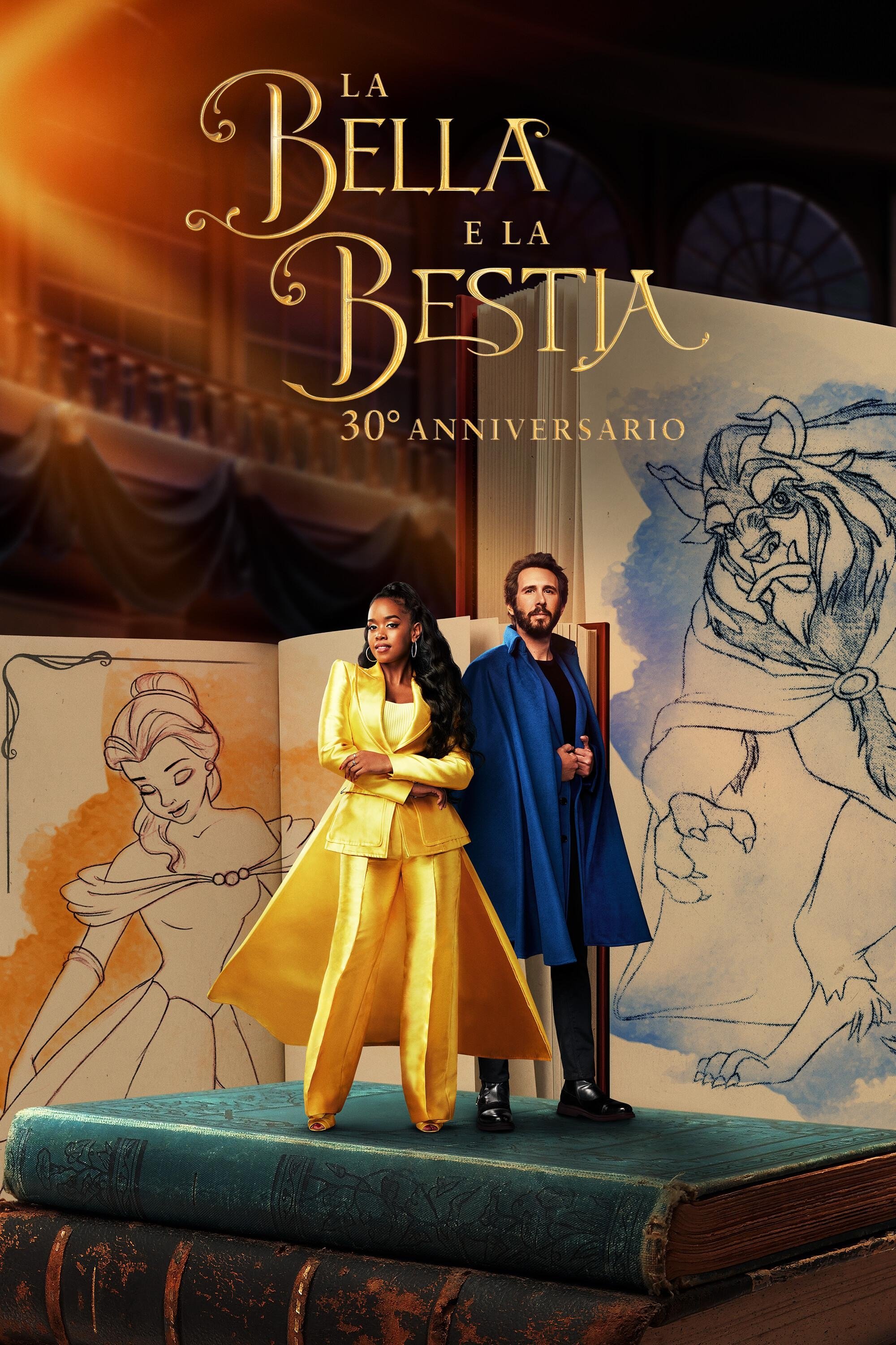 Locandina di La bella e la bestia - 30° anniversario