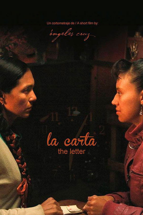 Locandina di La carta