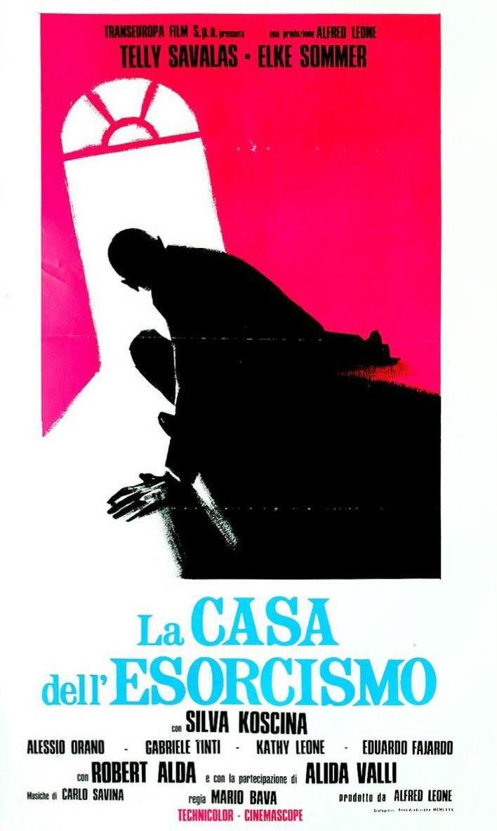Locandina di La casa dell'esorcismo