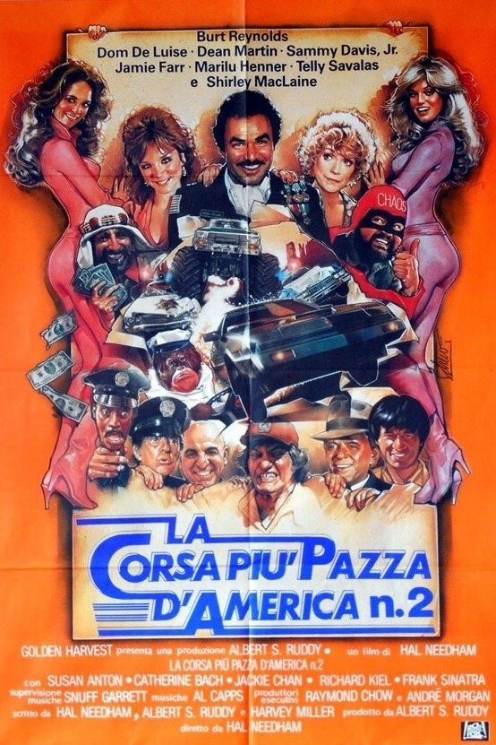 Locandina di La corsa più pazza d'America n. 2