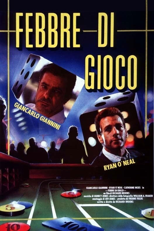 Locandina di La febbre del gioco