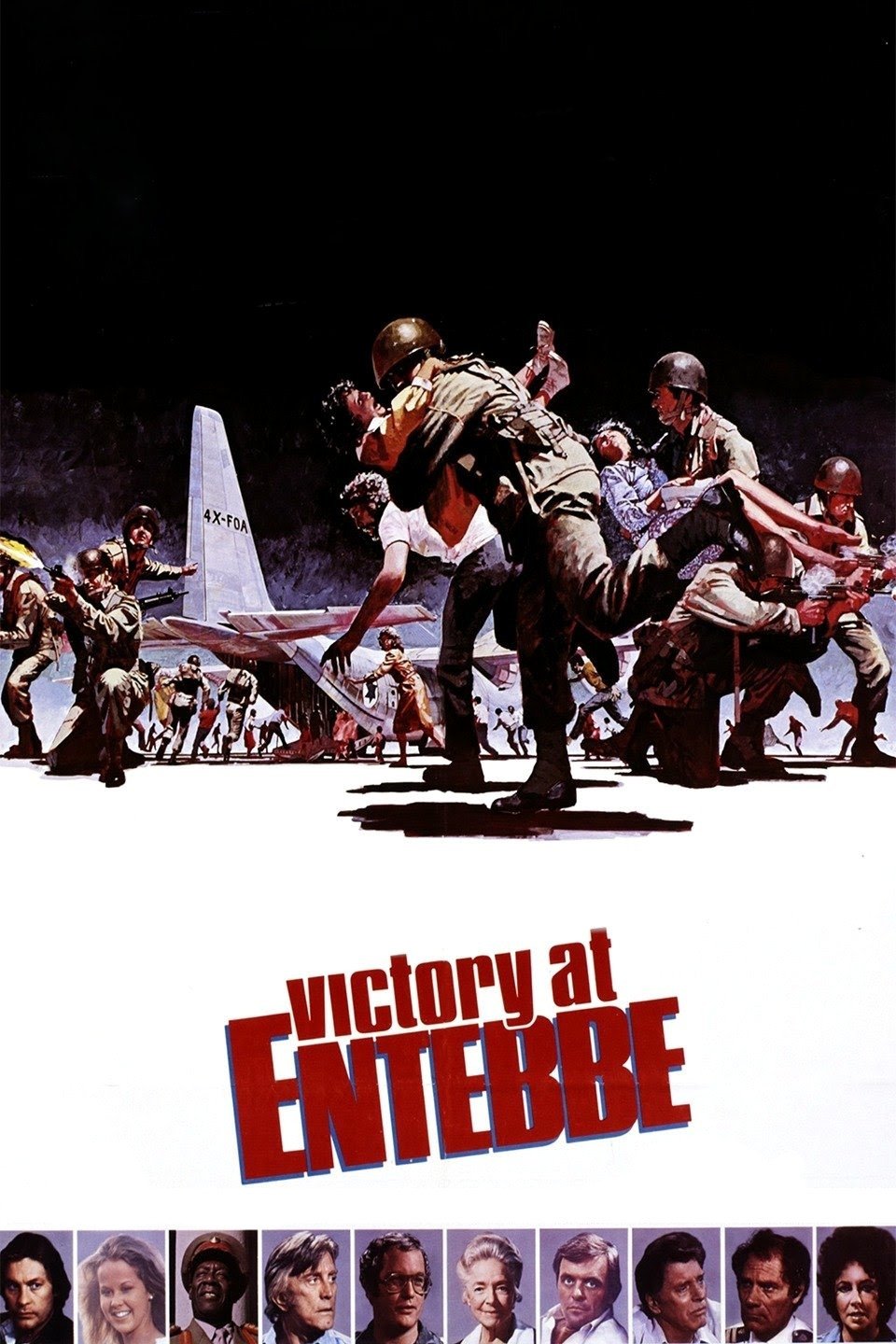 Locandina di La lunga notte di Entebbe