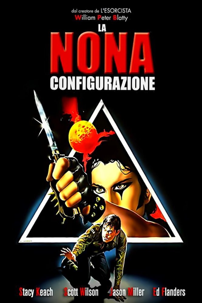 Locandina di La nona configurazione