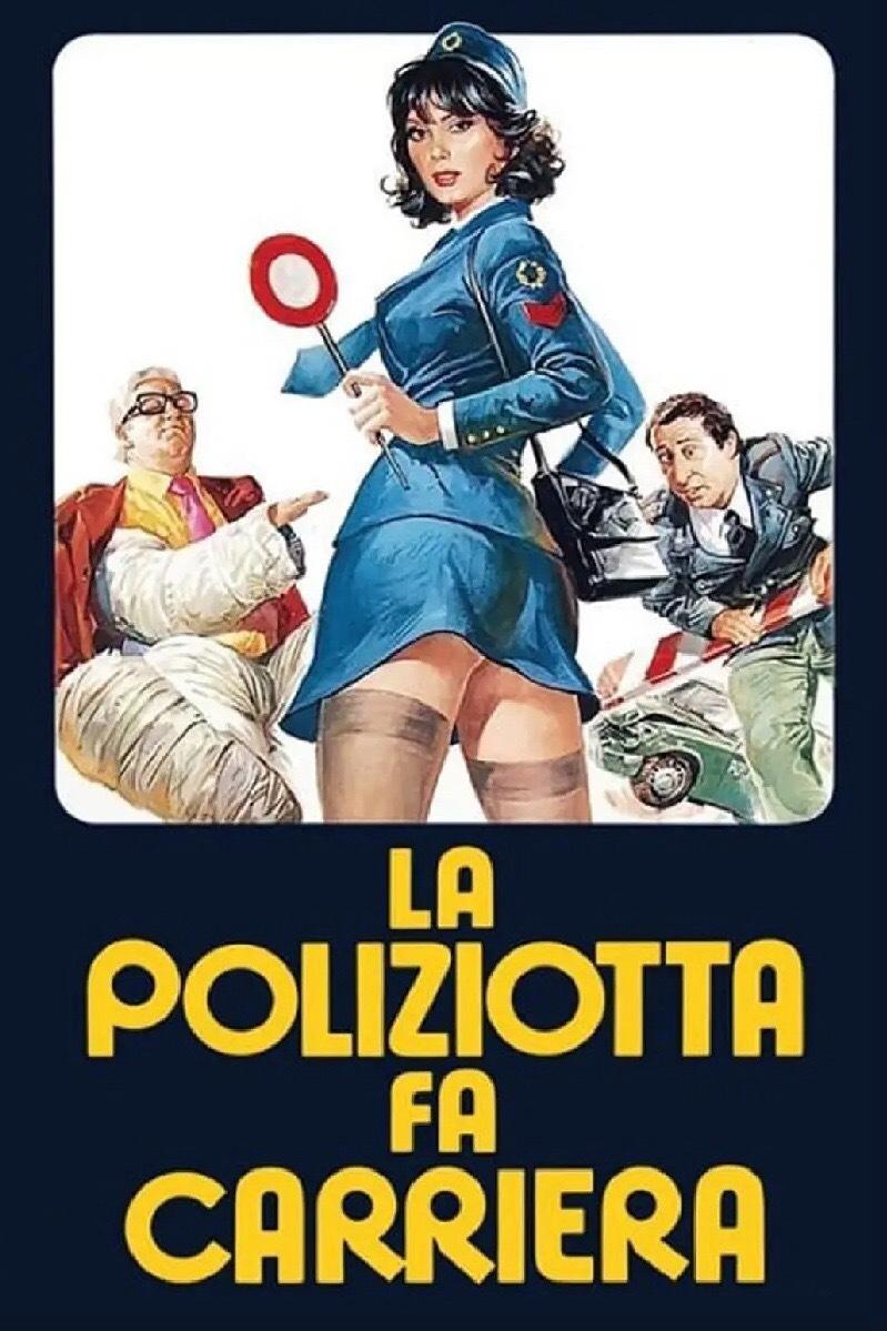 Locandina di La poliziotta fa carriera