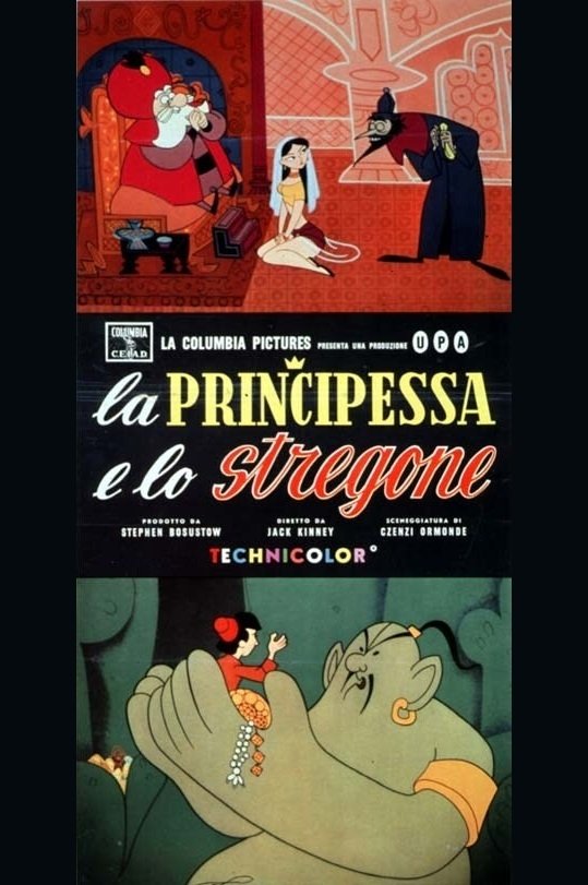 Locandina di La principessa e lo stregone