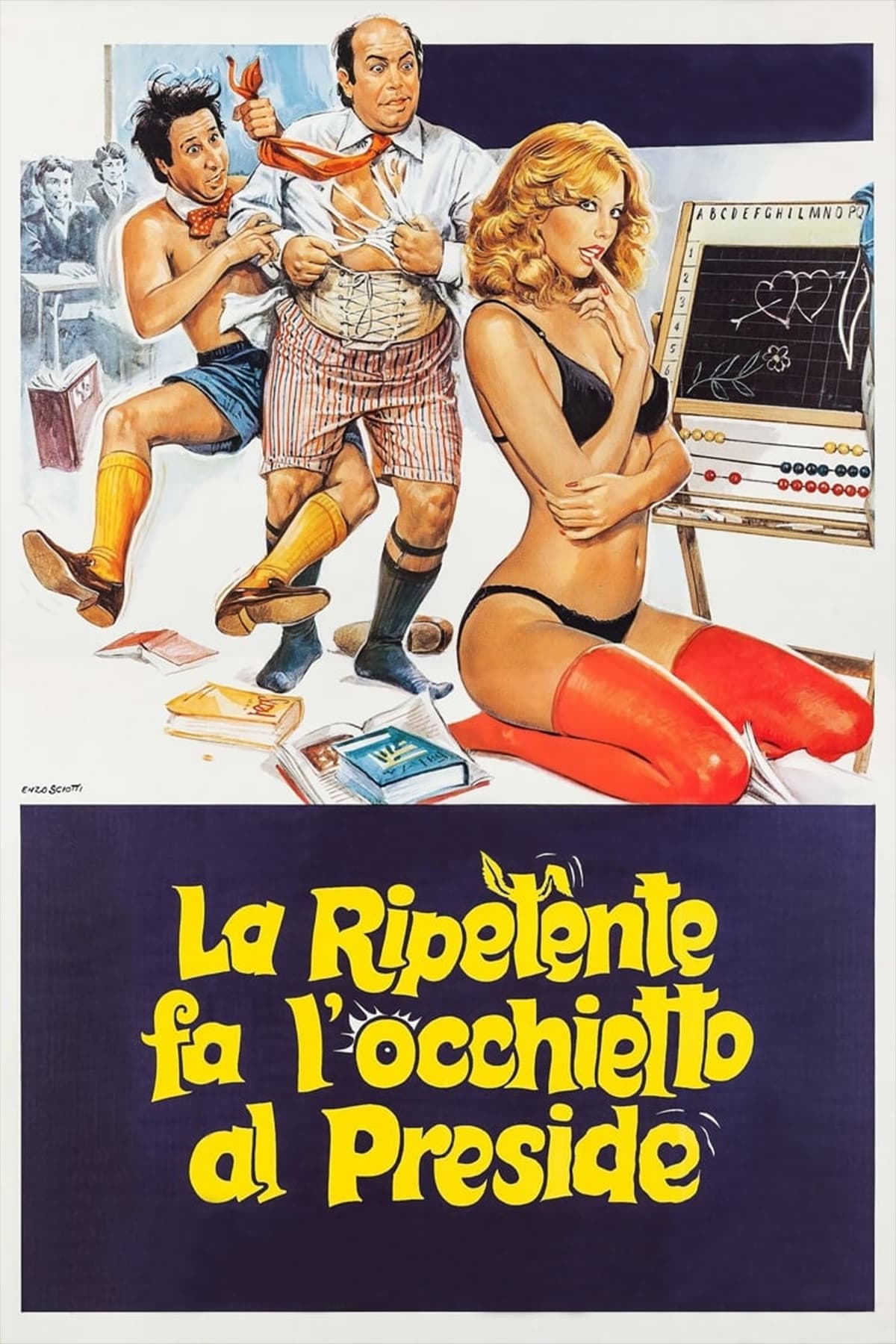 Locandina di La ripetente fa l'occhietto al preside