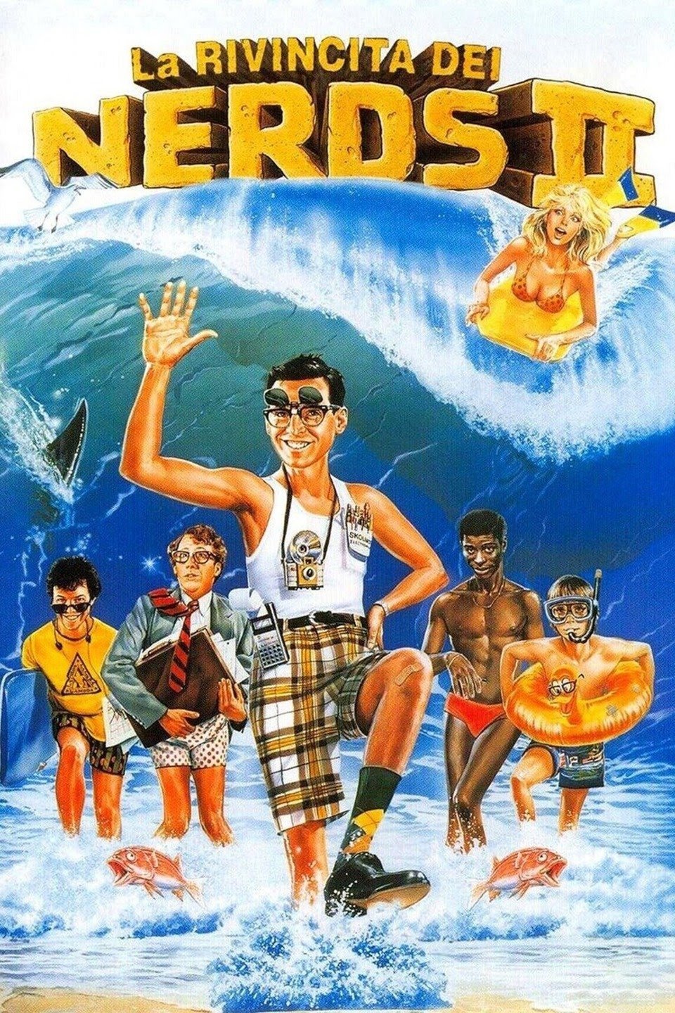 Locandina di La rivincita dei nerds II