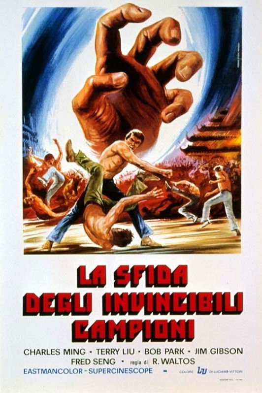Locandina di La sfida degli invincibili campioni