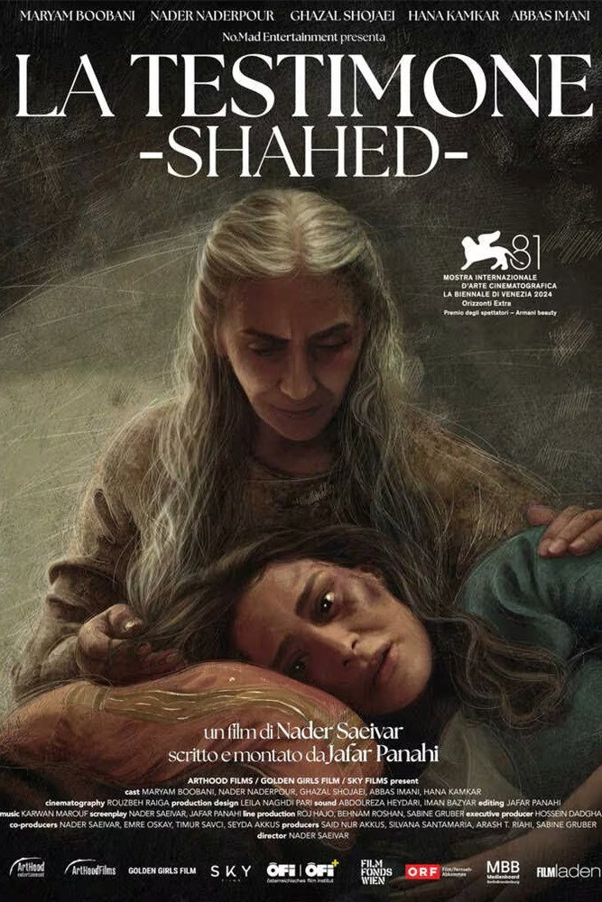 Locandina di La testimone - Shahed