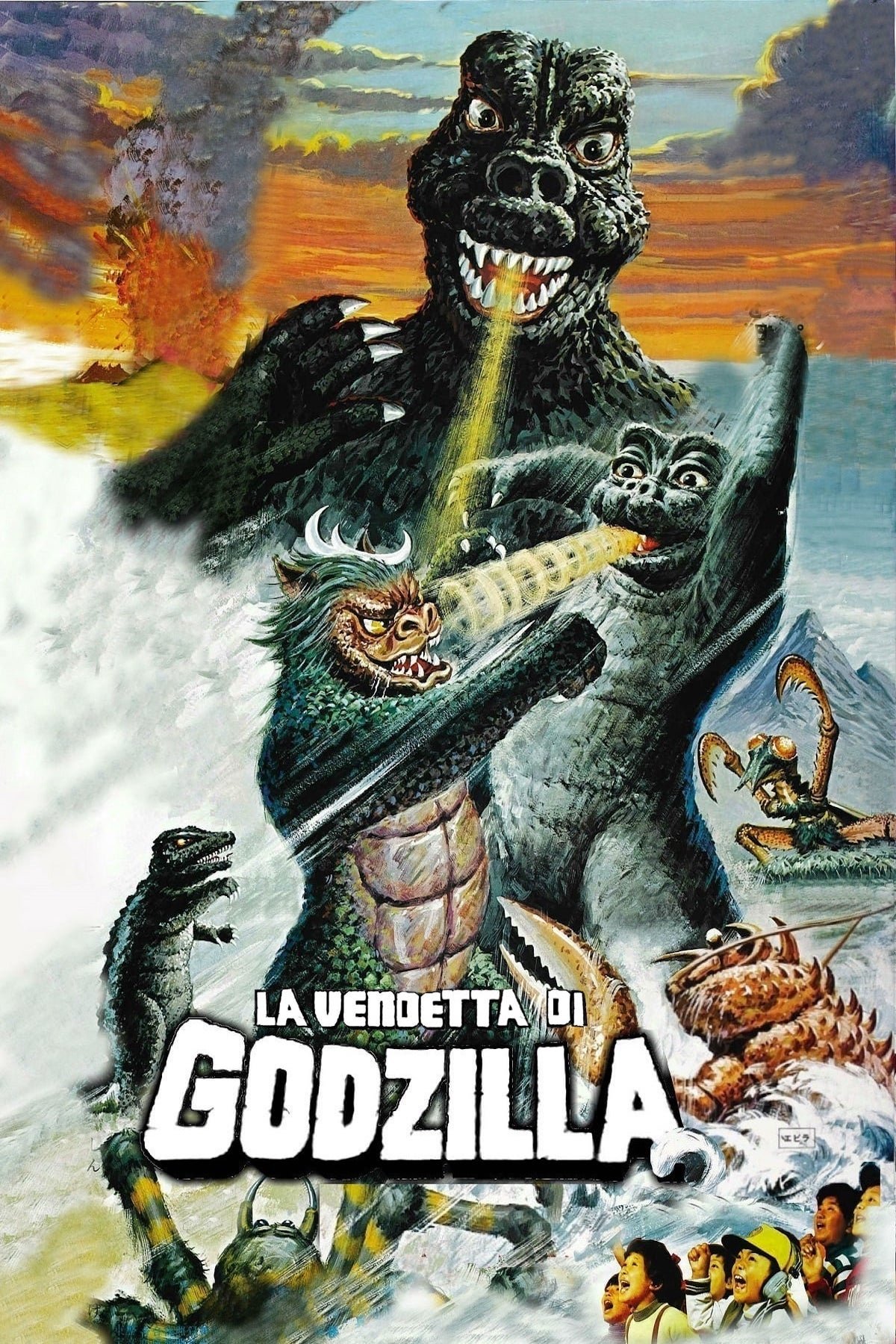 Locandina di La vendetta di Godzilla