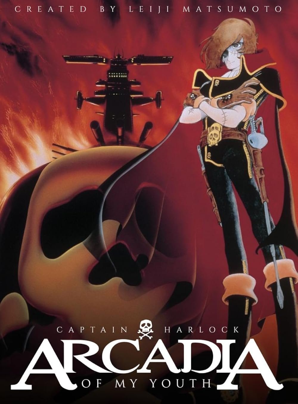 Locandina di L'Arcadia della mia giovinezza