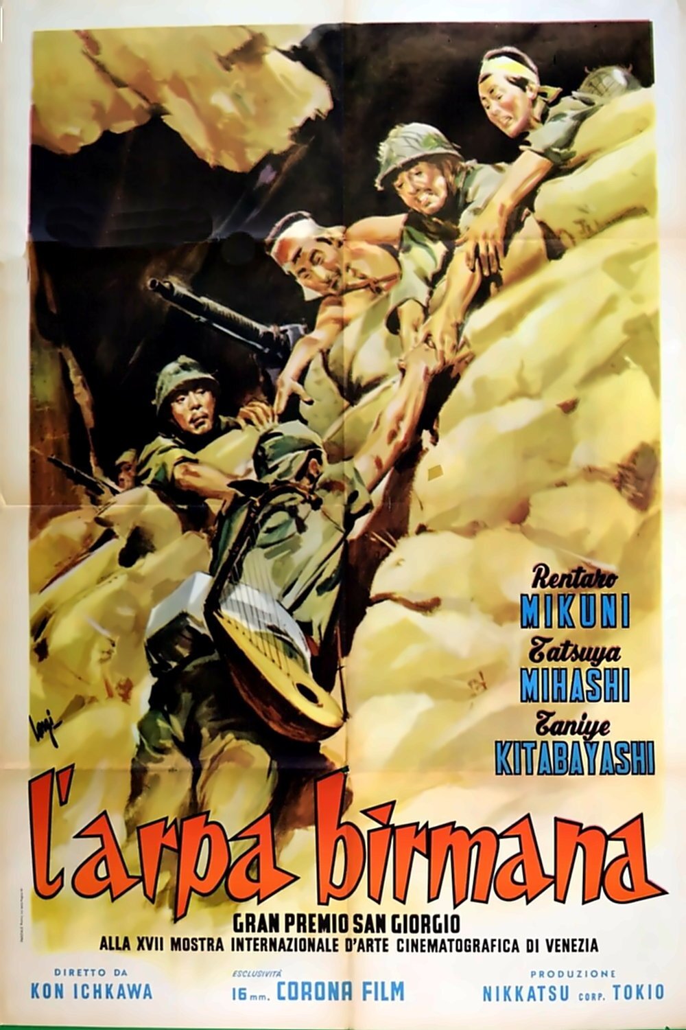 Locandina di L'arpa birmana