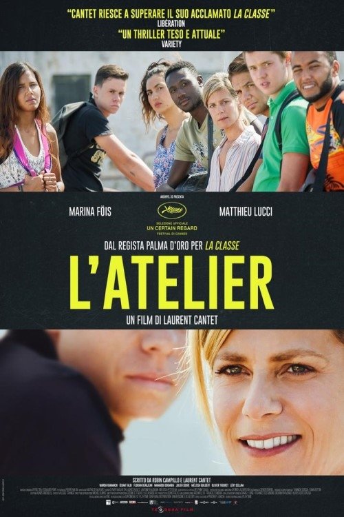 Locandina di L'atelier