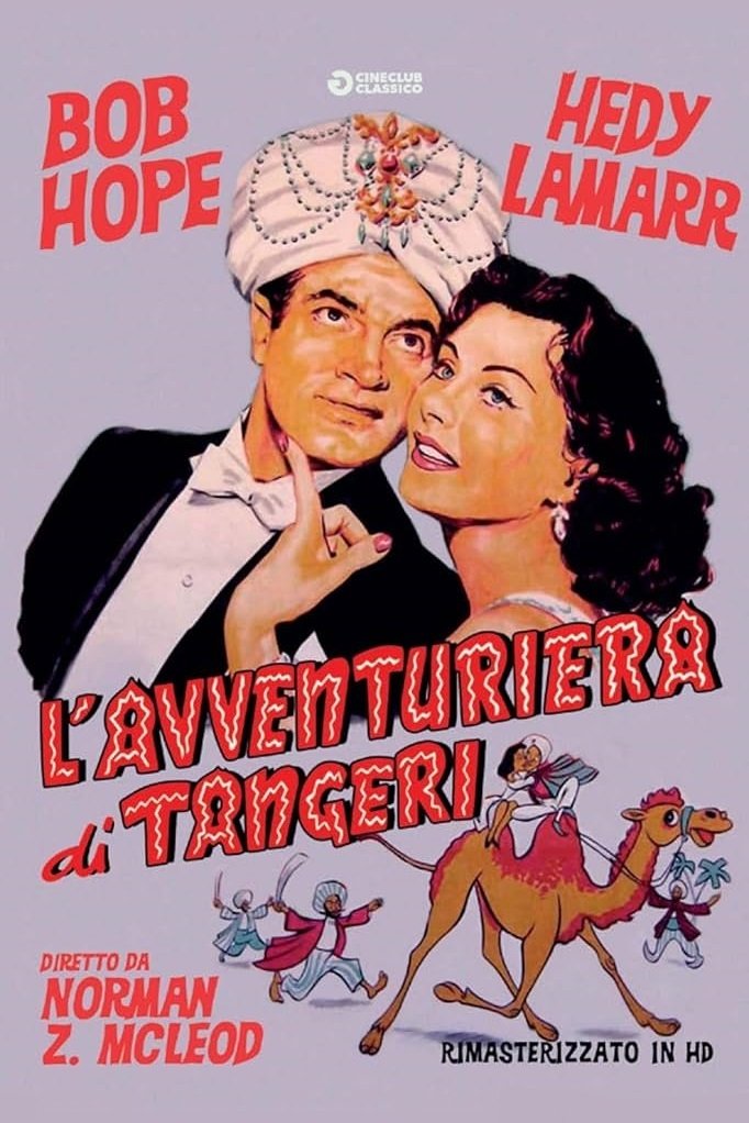 Locandina di L'avventuriera di Tangeri