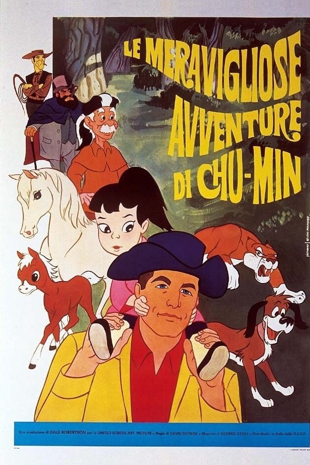 Locandina di Le meravigliose avventure di Chu Min