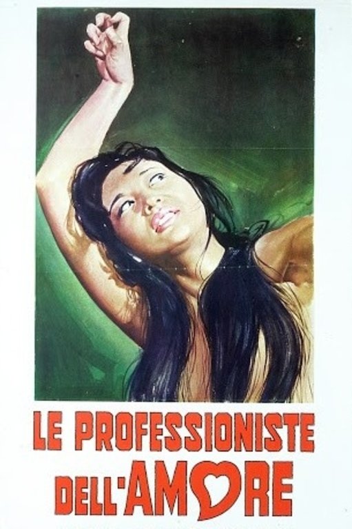 Locandina di Le professioniste dell'amore