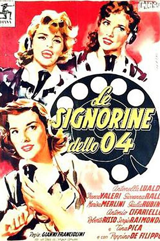 Locandina di Le signorine dello 04