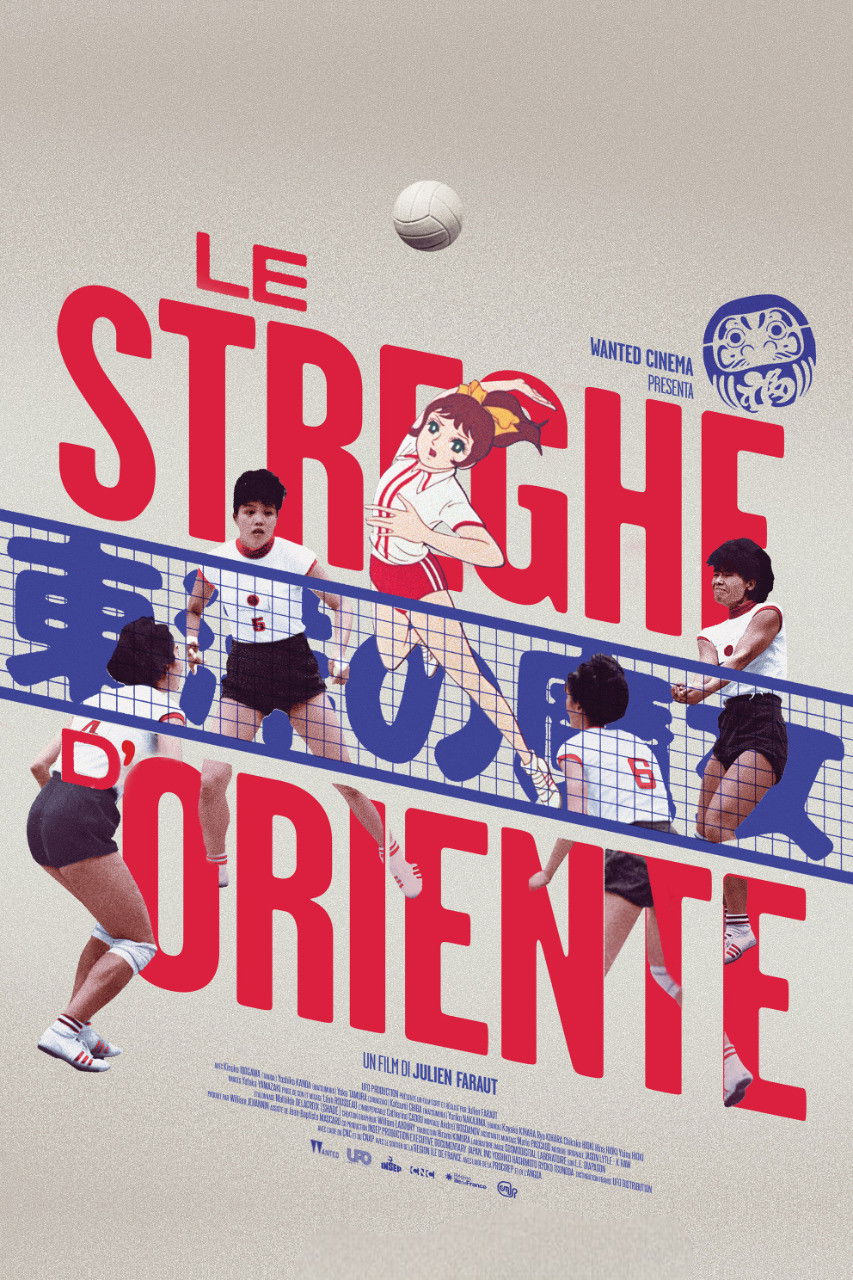 Locandina di Le streghe d'Oriente