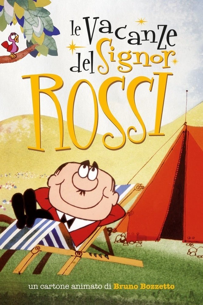 Locandina di Le vacanze del signor Rossi