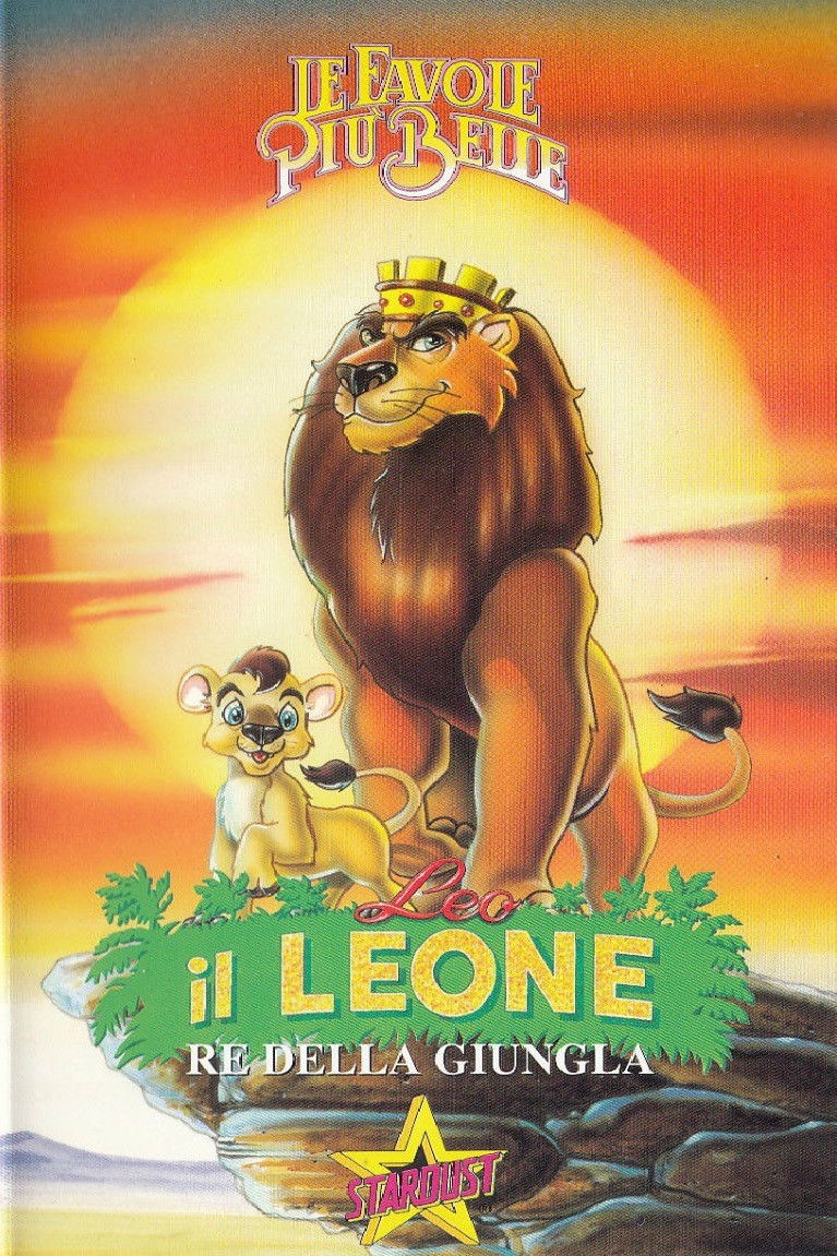 Locandina di Leo il leone - Re della giungla