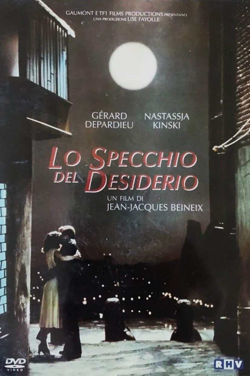 Locandina di Lo specchio del desiderio