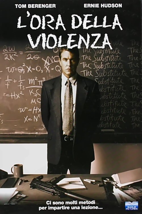 Locandina di L'ora della violenza