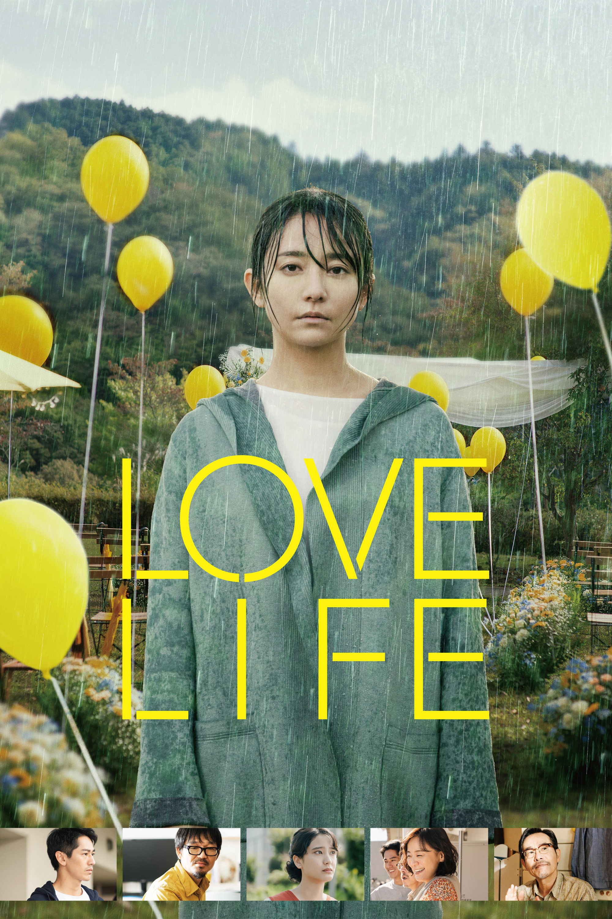 Locandina di Love Life