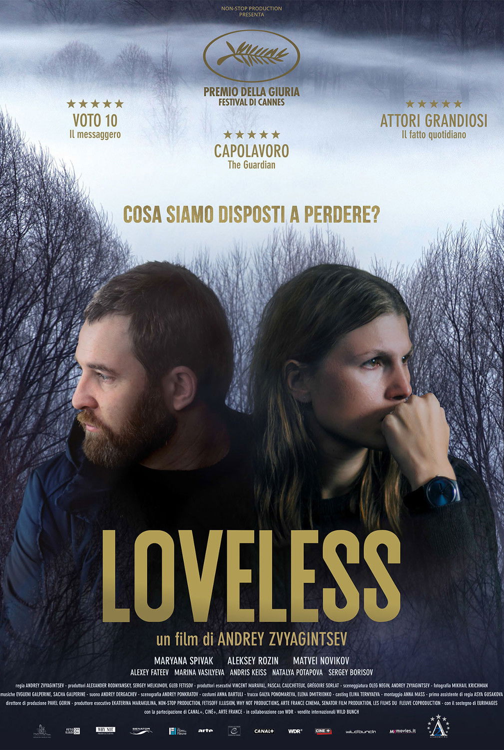 Locandina di Loveless