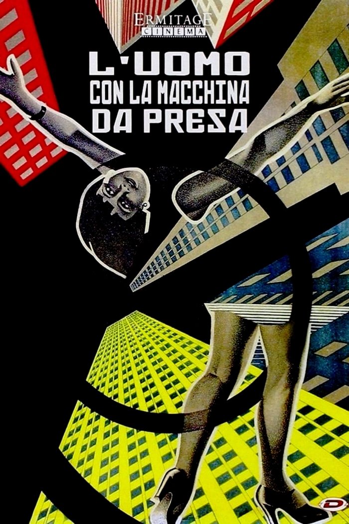Locandina di L'uomo con la macchina da presa