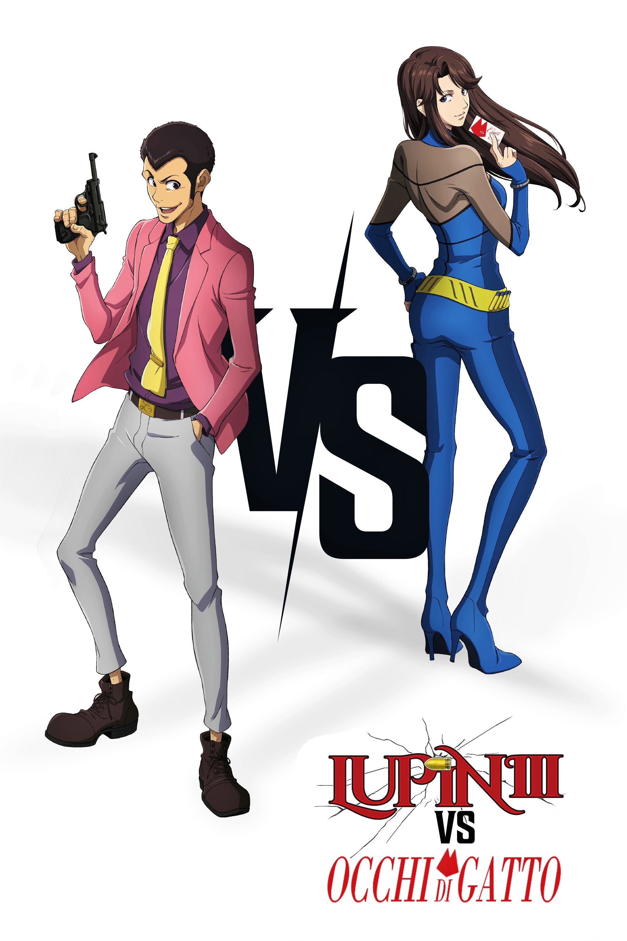 Locandina di LUPIN III vs. OCCHI DI GATTO