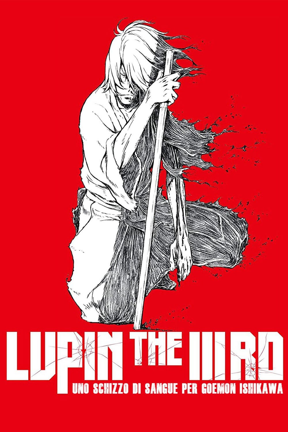 Locandina di Lupin the IIIrd - Ishikawa Goemon getto di sangue