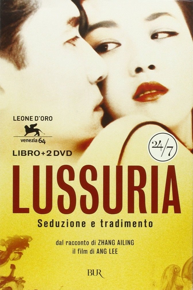 Locandina di Lussuria - Seduzione e tradimento