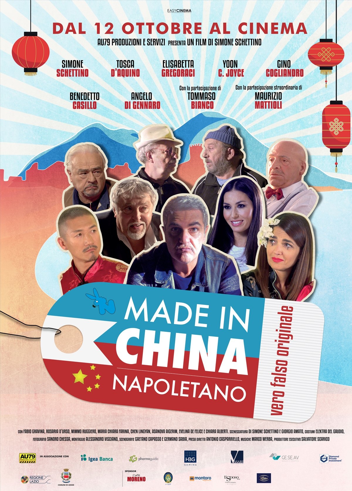 Locandina di Made in China Napoletano