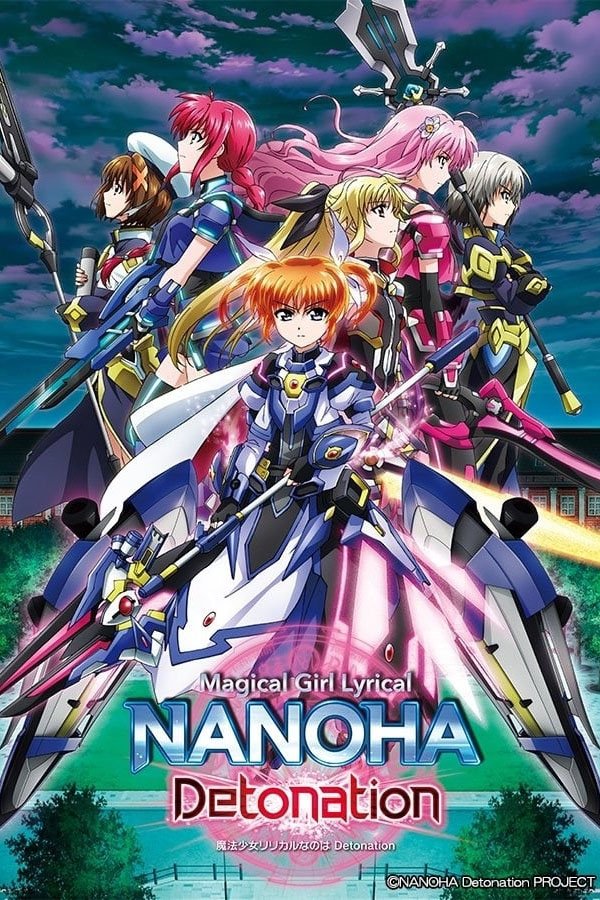 Locandina di Magical Girl Lyrical Nanoha: Detonation
