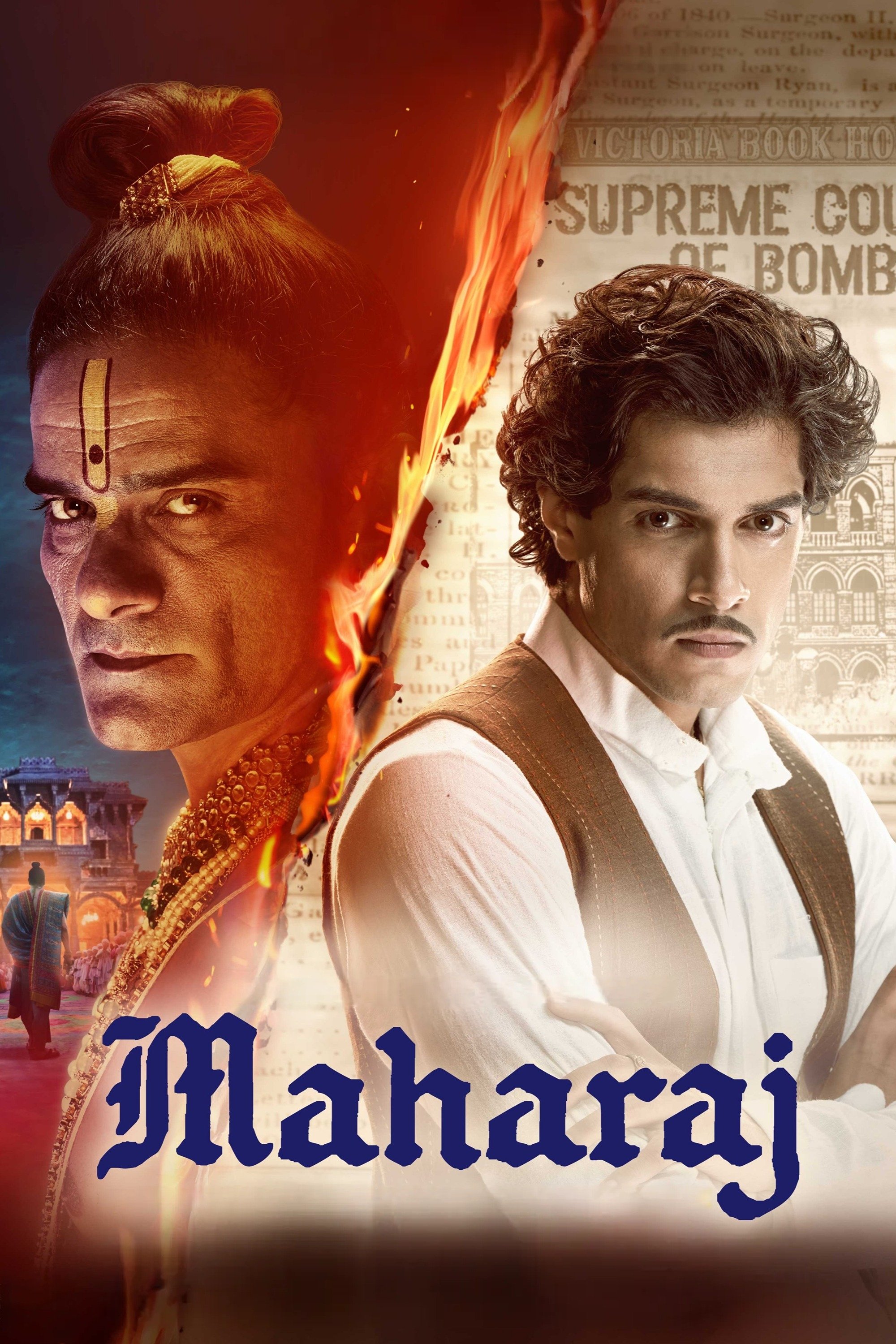 Locandina di Maharaj