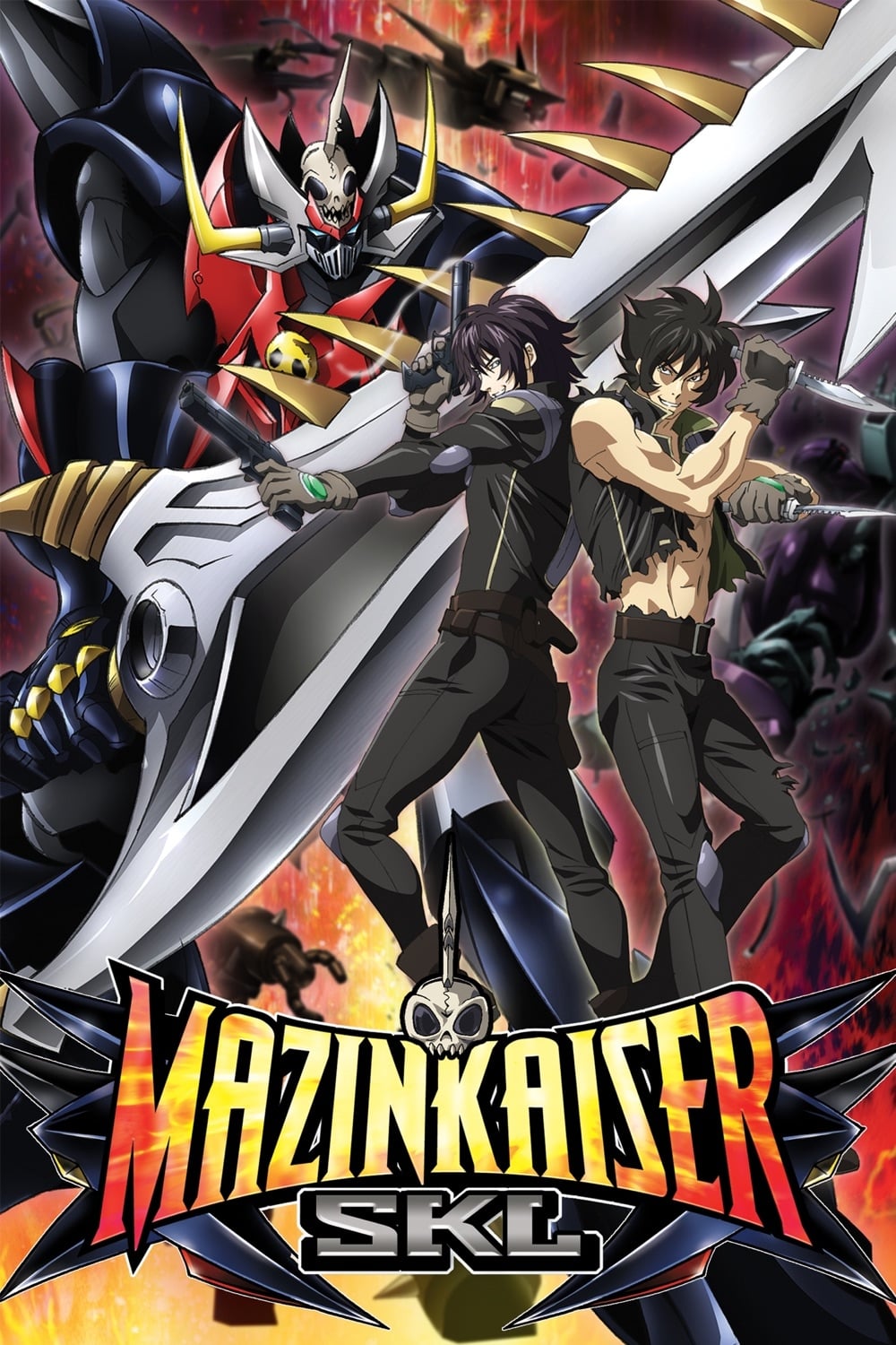 Locandina di Mazinkaiser SKL