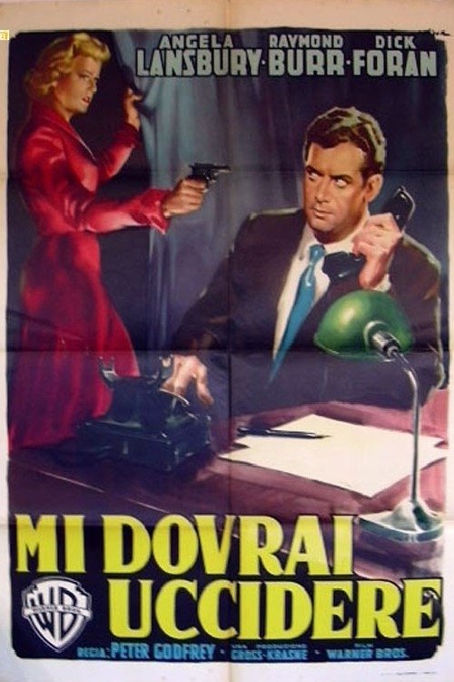 Locandina di Mi dovrai uccidere!