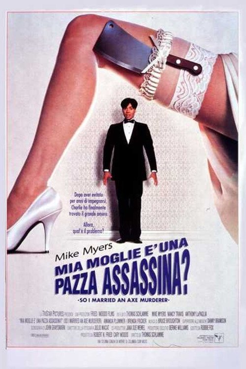 Locandina di Mia moglie è una pazza assassina?