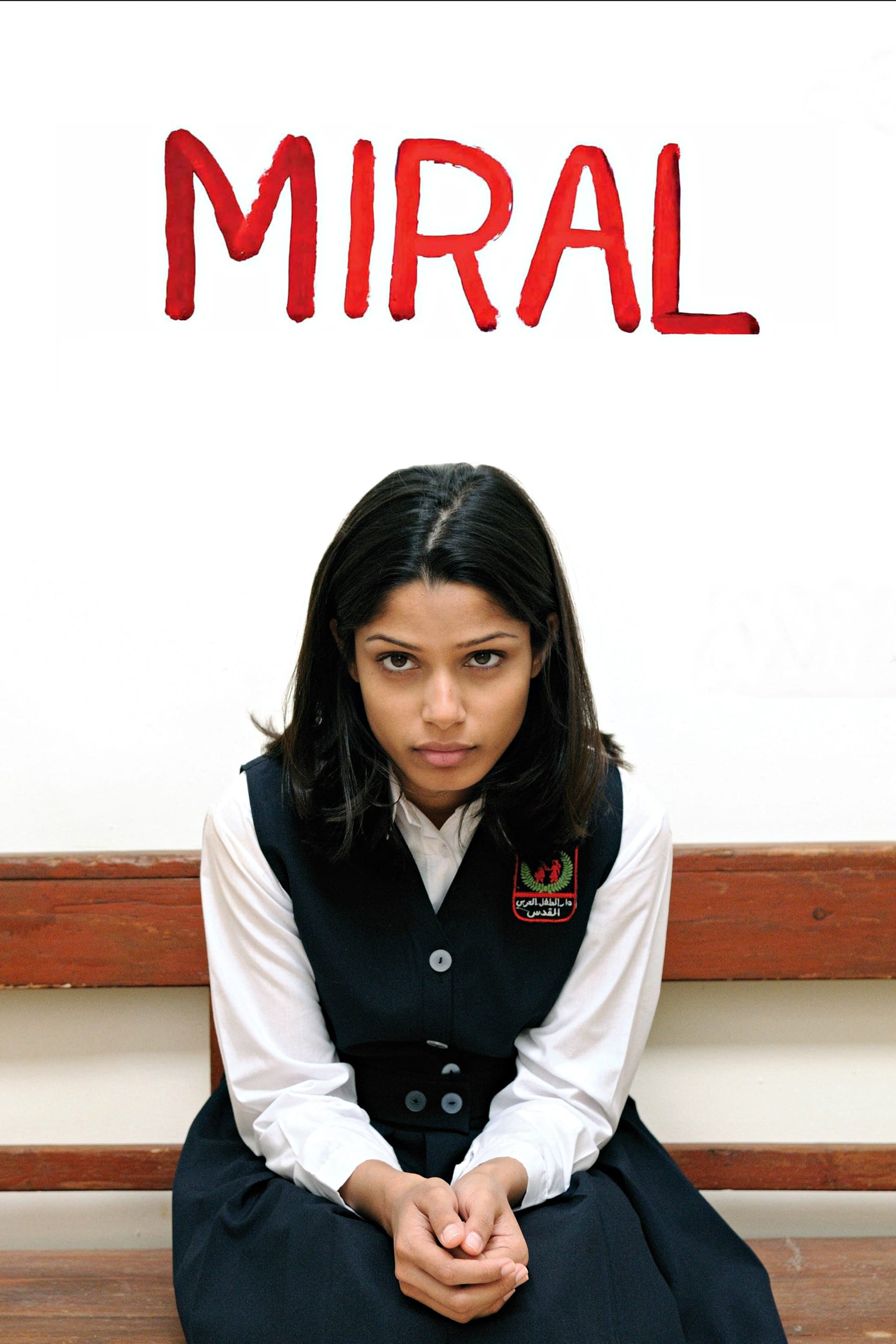 Locandina di Miral