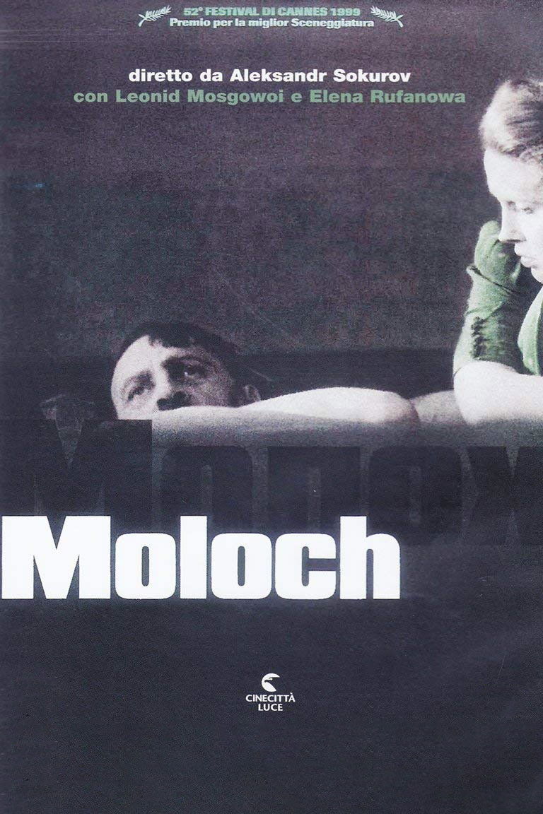 Locandina di Moloch