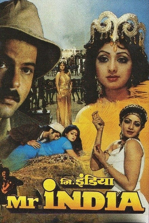 Locandina di Mr India