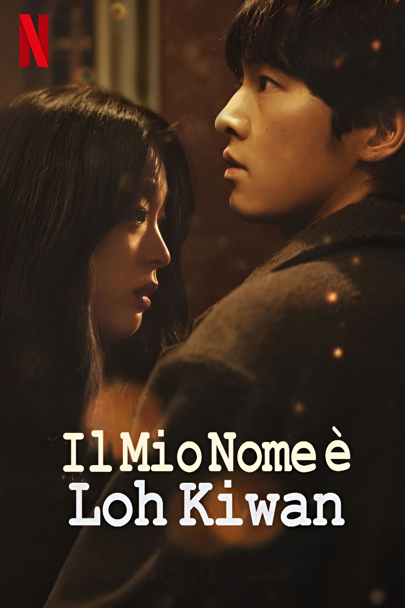 Locandina di My Name Is Loh Kiwan