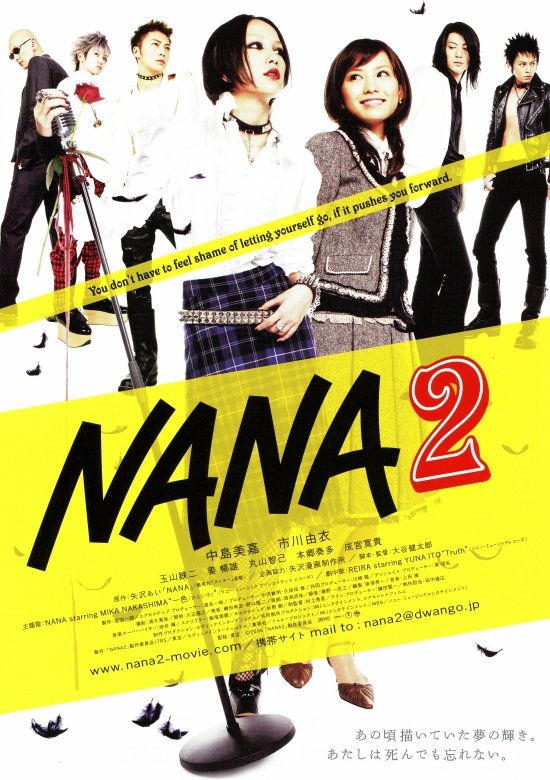 Locandina di Nana 2