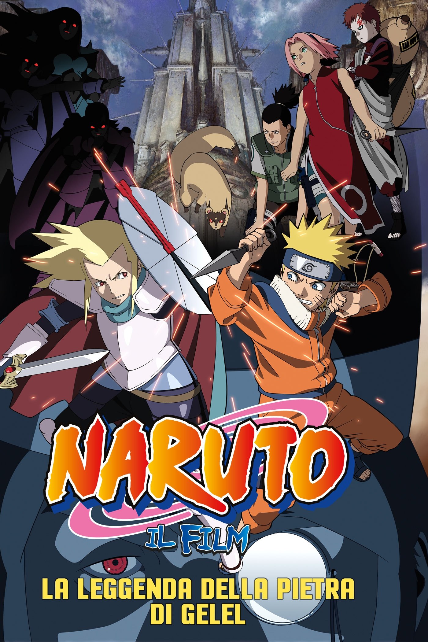 Locandina di Naruto: Il film - La leggenda della pietra di Gelel